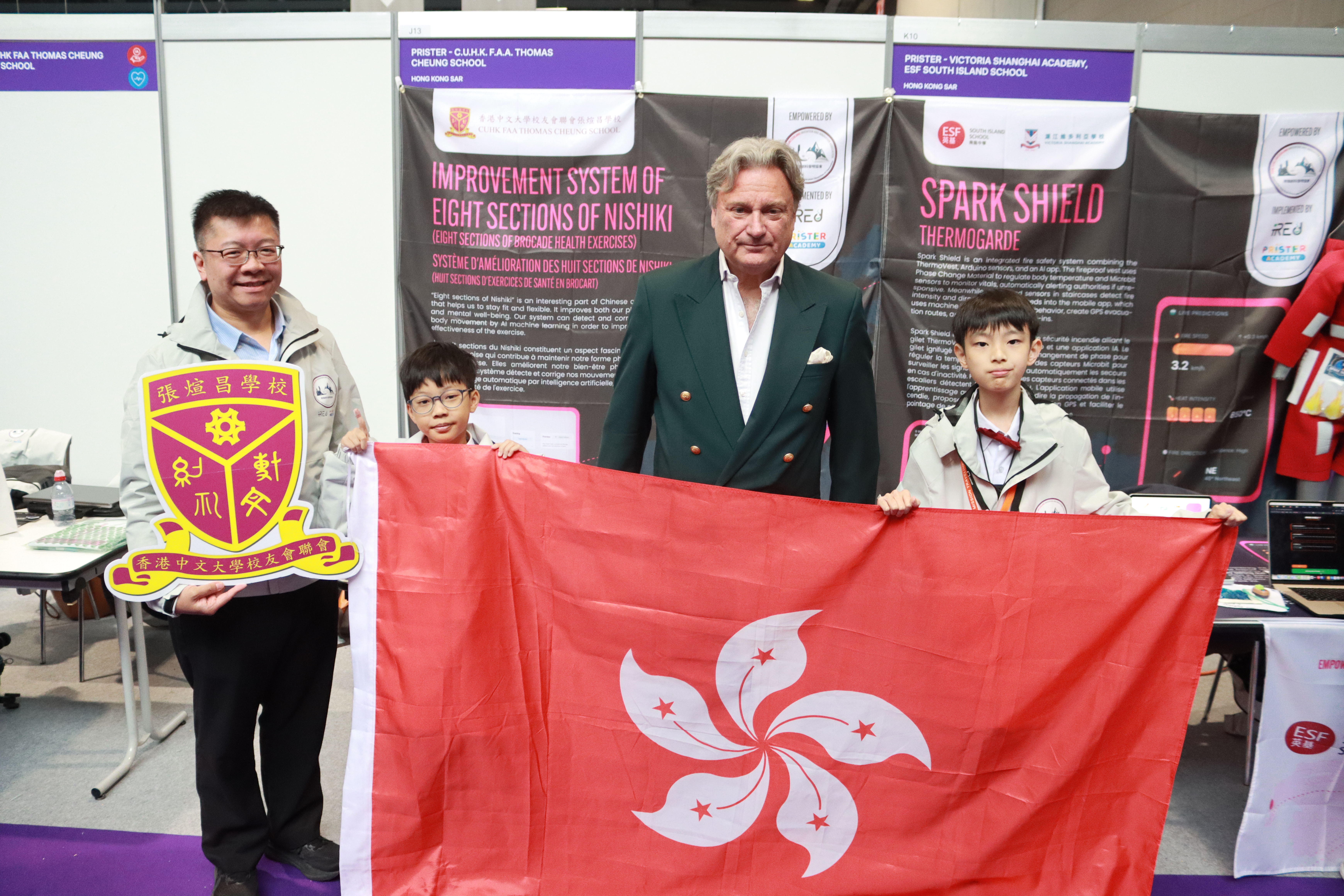 Exhibition & Award Ceremony